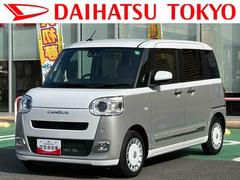 ムーヴキャンバスストライプスＧターボ　純正ナビ　バックカメラ　ＥＴＣ車載器保証　新車保証・まごころ保証　１年間・走行距離無制限付き　純正７インチナビ　ＥＴＣ車載器　バックカメラ　ＬＥＤヘッドランプ　アダプティブクルーズコントロール　両側電動スライドドア　キーフリー