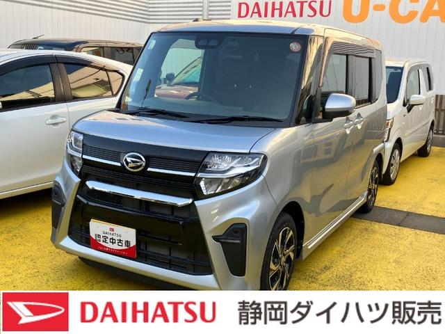 タントカスタムＸ１４インチアルミホイール　大型エアロバンパー　フルＬＥＤヘッドランプ　オート格納式カラードドアミラー　両側パワースライドドア　キーフリーシステム　プッシュボタンスタート（静岡県）の中古車