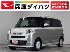 ムーヴキャンバスストライプスＧ　禁煙車　ワンオーナー　ナビ　ドラレコ　ＥＴＣ１年保証　禁煙車　ワンオーナー　ナビＴＶ　ドラレコ　ＥＴＣ　バックカメラ　両側電動スライドドア　前後コーナーセンサー　前席シートヒーター　ホッとカップホルダー　Ｂｌｕｅｔｏｏｔｈ　ＬＥＤヘッドライト