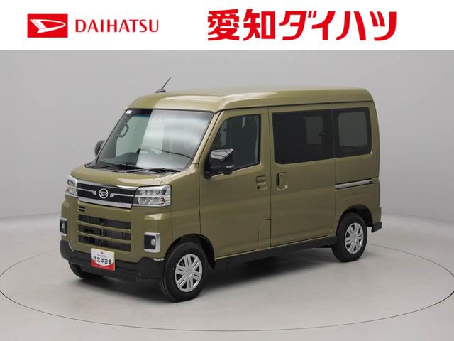 アトレーＲＳエアコン　パワステ　パワーウィンドウ　ＡＢＳ　エアバック　キーレス（愛知県）の中古車