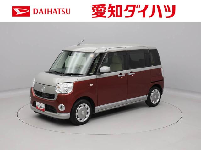 ムーヴキャンバスＸリミテッドメイクアップ　ＳＡIIキーレス　バックカメラ　ドライブレコーダー（愛知県）の中古車