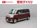 キーレス　バックカメラ　ドライブレコーダー（愛知県）の中古車