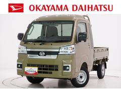 ハイゼットトラックジャンボエクストラＬＥＤヘッドランプ　バックモニター　９インチディスプレイオーディオ　ＵＳＢ入力端子　Ｂｌｕｅｔｏｏｔｈ　荷台作業灯　オートライト　キーフリー　アイドリングストップ　ティーゼットデオプラス