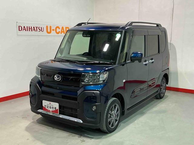 タントファンクロス衝突軽減　フルタイム４ＷＤ　車線逸脱警報　前席シートヒーター　ＴＶ　バックモニター　電格ミラー　ＬＥＤヘッド　ベンチシート　オートハイビーム　キーフリー　盗難防止システム　スマートキー　オートライト（栃木県）の中古車
