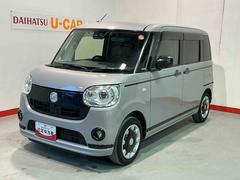 ムーヴキャンバスＧブラックアクセントＶＳ　ＳＡＩＩＩブレーキサポート　アイドルストップ　イモビライザー　スマートキープッシュスタート　リアカメラ　ナビＴＶ　全周囲モニター　レーンキープ　両側電動ドア　ＬＥＤライト　オートライト　ドラレコ