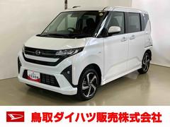 ムーヴＲＳスマートアシスト付き　アダプティブクルーズコントロール　両側電動スライドドア　アルミホイール　ステアリングスイッチ　キーフリーシステム　電動格納ドアミラー　オートライト・ハイビーム