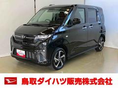 ムーヴＲＳスマートアシスト付き　アダプティブクルーズコントロール　両側電動スライドドア　アルミホイール　ステアリングスイッチ　キーフリーシステム　電動格納ドアミラー　オートライト・ハイビーム