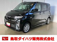 ムーヴＧスマートアシスト付き　両側スライド・片側電動　アルミホイール　ステアリングスイッチ　キーフリーシステム　電動格納ドアミラー　オートライト・ハイビーム　オートエアコン　プッシュボタンスタート