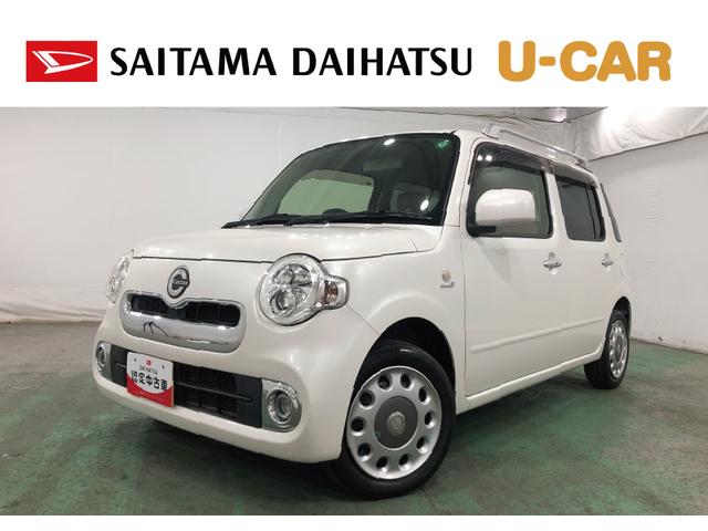 ミラココアココアプラスＸリミテッド　走行９１５１３キロ／車検整備付一年保証・走行距離無制限走行９１５１３キロ　車検整備付　ワンセグナビ　バックカメラ　ＥＴＣ　ＬＥＤヘッドライト　アイドリングストップ（埼玉県）の中古車