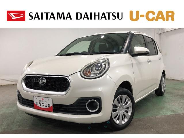 ブーンシルク　ＳＡII　走行７９４７２キロ／ＣＤチューナー／マット１年保証距離無制限　走行距離７９４７２キロ　ＣＤチューナー　純正マット　助手席エアバッグ　ＬＥＤヘッドランプ　アイドリングストップ　オート格納式ドアミラー　プッシュボタンスタート　キーフリー（埼玉県）の中古車