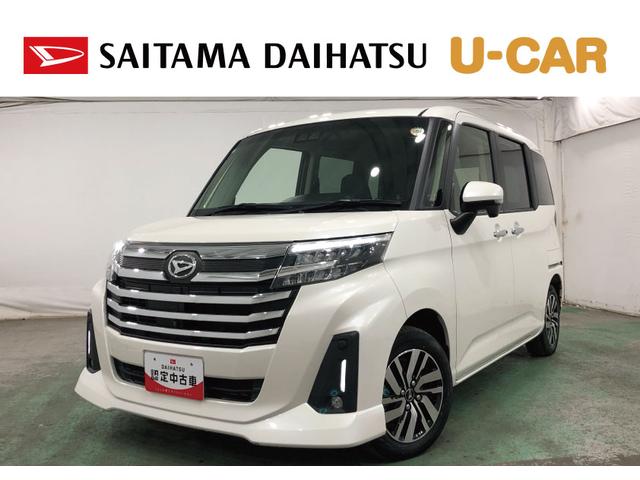 トールカスタムＧ　４ＷＤ／走行４３８９８キロ／後席モニター／ナビ１年保証距離無制限　走行距離４３８９８キロ　フルセグナビ　パノラマモニター　ドラレコ　後席モニター　純正マット　ＬＥＤヘッドランプ　アイドリングストップ　シートヒーター　両側電動スライドドア（埼玉県）の中古車