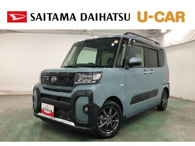 タントファンクロス 走行28502キロ/ナビドラレコ/バックカメラ一年保証・走行距離無制限走行28502キロ フルセグナビ ブルートゥース バックカメラ ドラレコ クリアランスソナー オートライト LEDヘッドライト シートヒーター 両側電動スライドドア(埼玉県)の中古車