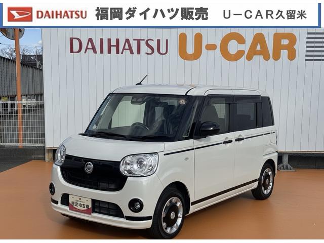 ムーヴキャンバスGブラックアクセントVS SAIIICDチューナー パノラマモニター付 ドラレコ(福岡県)の中古車