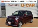 １ｄｉｎＣＤチューナー　プッシュボタンスタート（福岡県）の中古車