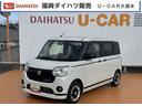 ＣＤチューナー　パノラマモニター付　ドラレコ（福岡県）の中古車