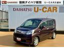 新車保証継承付　純正フルセグナビ　ドラレコ　バックモニター（福岡県）の中古車