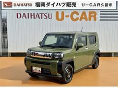 タフトＸ純正フルセグナビ　ＥＴＣ　ドラレコ　バックモニター