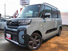 タントファンクロスターボ　４ＷＤ　走行距離４７０３ｋｍ４ＷＤ　スマートアシスト　キーフリーシステム　アルミホイール　デジタルメーター　オートエアコン　ステアリングスイッチ　オートエアコン