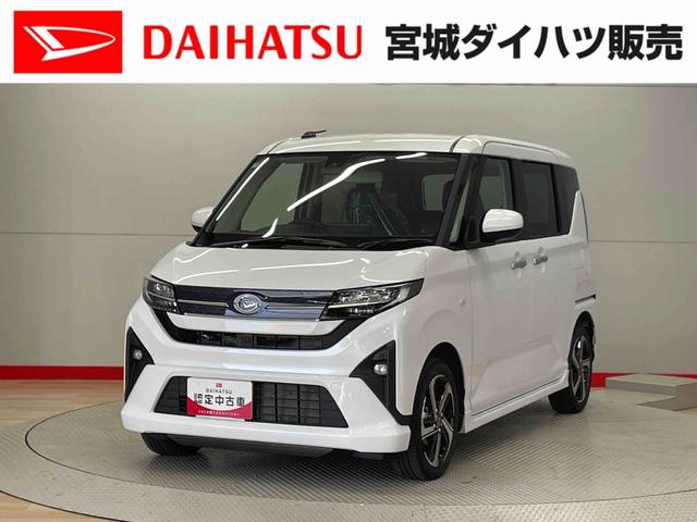 ムーヴＲＳ（宮城県）の中古車