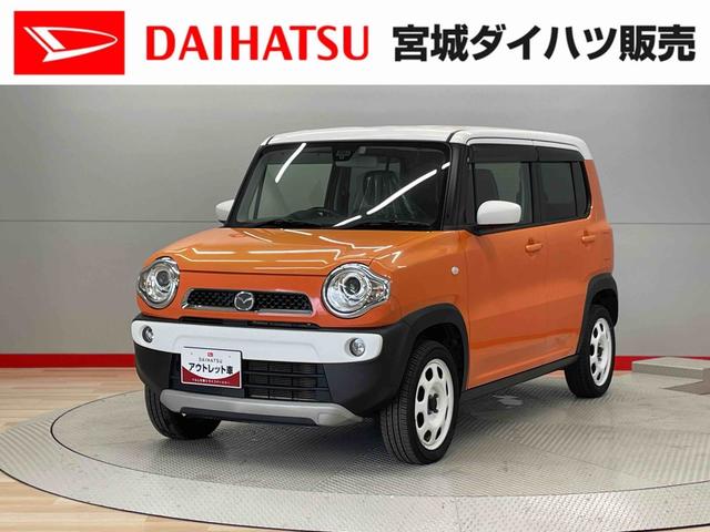 フレアクロスオーバーＸＧ（宮城県）の中古車