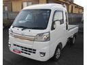 （島根県）の中古車