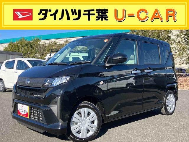 ムーヴＸバックカメラ　片側電動スライドドア　ＬＥＤライト　コーナーセンサー　衝突被害軽減ブレーキ　ステアリングスイッチ（千葉県）の中古車