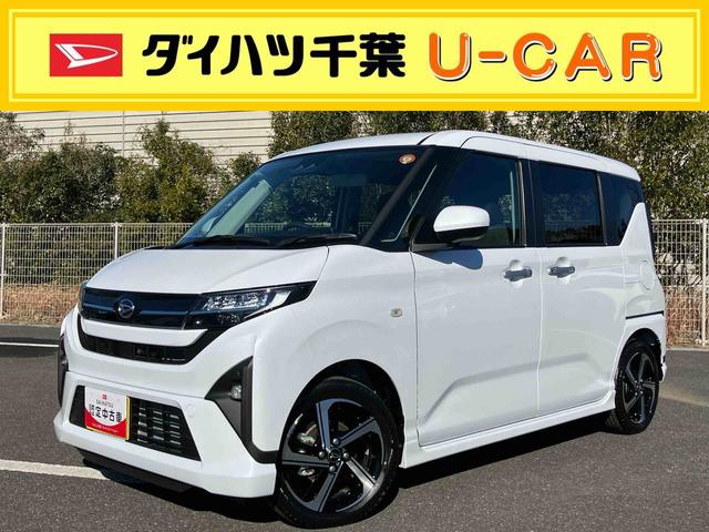 ムーヴＲＳターボエンジン　１５インチアルミ　バックカメラ　両側電動スライドドア　　電動駐車ブレーキ　ＬＥＤライト＆フォグ　コーナーセンサー　衝突被害軽減ブレーキ　ステアリングスイッチ　自動追従クルコン（千葉県）の中古車