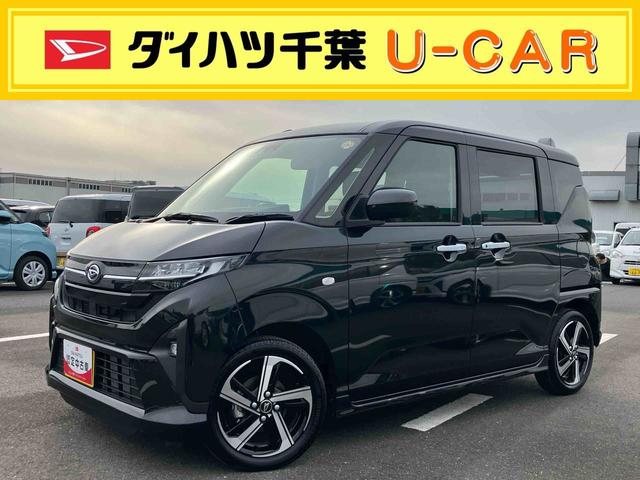 ムーヴRSターボエンジン 15インチアルミ バックカメラ 両側電動スライドドア 電動駐車ブレーキ LEDライト&フォグ コーナーセンサー 衝突被害軽減ブレーキ ステアリングスイッチ 自動追従クルコン(千葉県)の中古車