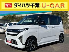 ムーヴＲＳターボエンジン　１５インチアルミ　バックカメラ　両側電動スライドドア　　電動駐車ブレーキ　ＬＥＤライト＆フォグ　コーナーセンサー　衝突被害軽減ブレーキ　ステアリングスイッチ　自動追従クルコン