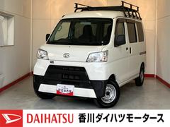 ハイゼットカーゴＤＸ　ルーフキャリア／キーレスエントリーワンオーナー　ＡＭ／ＦＭラジオ　ルーフキャリア　キーレスエントリー　両側スライドドア　ハロゲンヘッドライト　オートライト　取扱説明書　メンテナンスノート