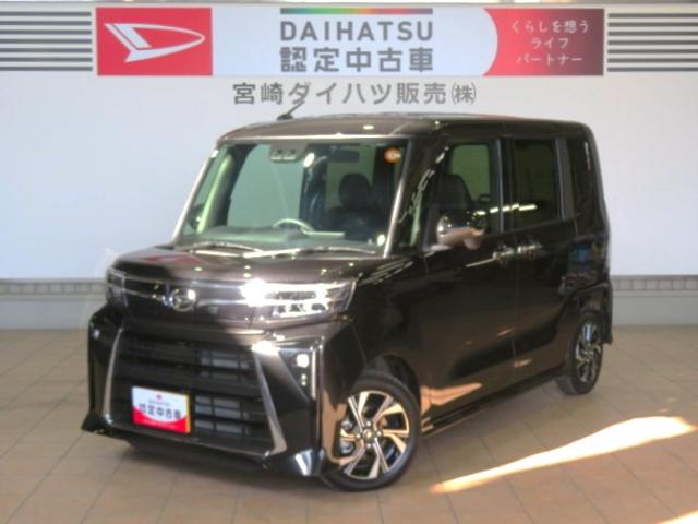 タントカスタムＸ（宮崎県）の中古車