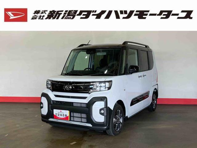 タントファンクロス（車内　消臭・抗菌　処理済）　衝突被害軽減システム　両側パワースライドドア　バックカメラ　アルミホイール　キーフリーシステム（新潟県）の中古車