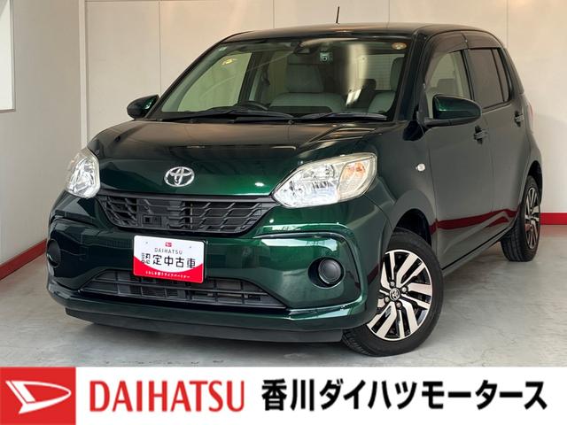 パッソＸ　Ｇパッケージ　ナビ／ＥＴＣ／社外ドラレコワンオーナー　純正ナビ　純正ＥＴＣ　社外ドライブレコーダー　Ｂｌｕｅｔｏｏｔｈ接続　ＬＥＤヘッドランプ　オートライト　電動格納ミラー　純正１４インチアルミホイール　ＳＡ付き　スマートキー（香川県）の中古車