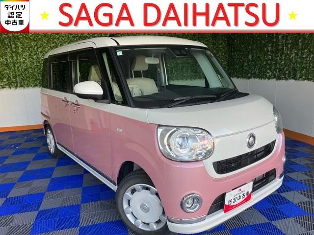ムーヴキャンバスＧメイクアップＶＳ　ＳＡIII両側電動スライドドア・ドラレコ・プッシュボタンスタート・オートエアコン・オートハイビーム・キーフリー・ベンチシート・運転席シートヒーター・パワーウィンドウ（佐賀県）の中古車