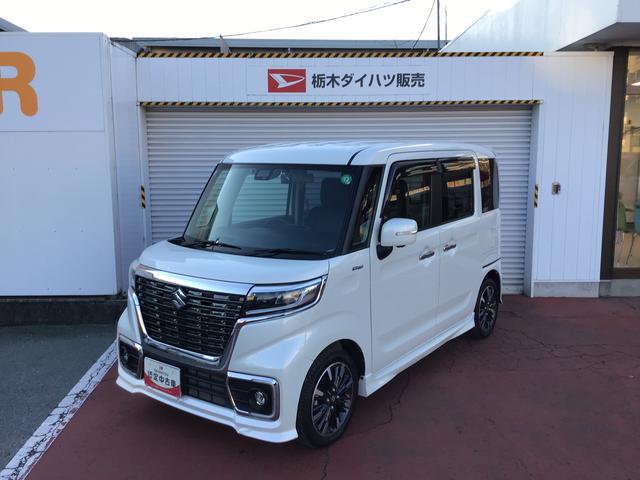 スペーシアカスタムハイブリッドＸＳ両側パワ−スライドドア　電動ミラー　車線逸脱　スマキー　ソナー　キーレスエントリー　アイドルストップ　ＬＥＤヘッドライト　ナビＴＶ　衝撃安全ボディー　オートライト　ベンチシート　ＥＴＣ　ＡＢＳ（栃木県）の中古車