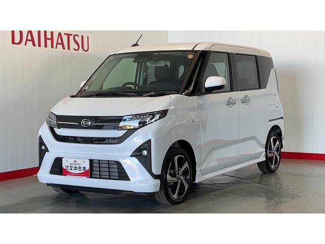ムーヴＲＳ（茨城県）の中古車