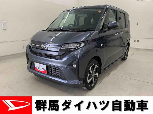 ムーヴＲＳ　２ＷＤ両側電動スライドドア・ＬＥＤヘッドライト・オートライト・オートマチックハイビーム・プッシュスタートボタン・アイドリングストップ・オートエアコン・電動パーキングブレーキ・スマートアシスト（群馬県）の中古車