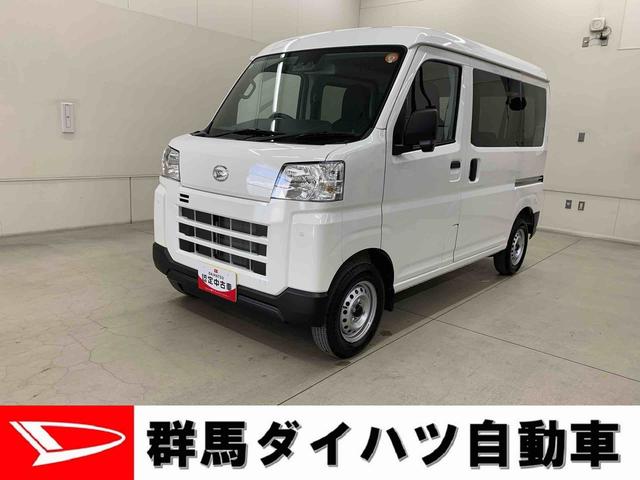 ハイゼットカーゴＤＸ　４ＷＤオートライト・オートマチックハイビーム・キーレスエントリー・アイドリングストップ・マニュアルエアコン・水平格納式リヤシート・スマートアシスト（群馬県）の中古車