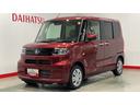 （茨城県）の中古車