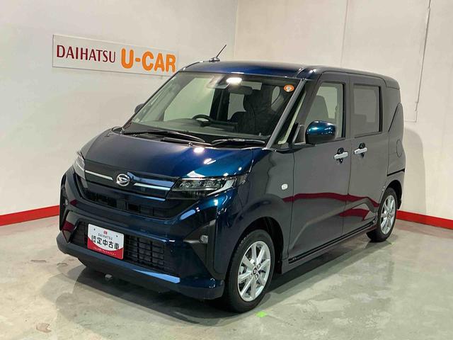 ムーヴG大画面ディスプレイオーディオ バックカメラ スマートアシスト エコアイドル 衝突被害軽減ブレーキ オートライト LED コーナーセンサー スマートキー(栃木県)の中古車