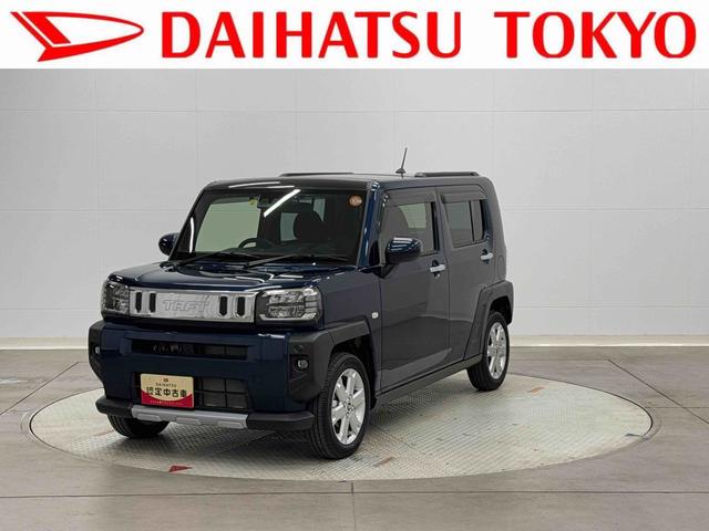 タフトＧターボ　クロムベンチャー保証　新車保証・まごころ保証　１年間・走行距離無制限付き（東京都）の中古車