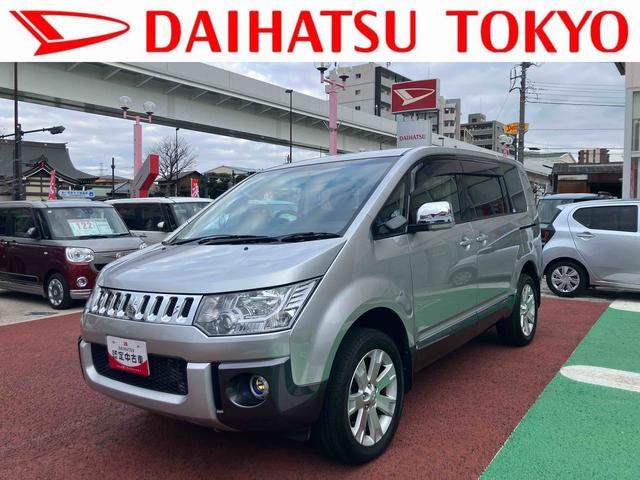 デリカＤ：５Ｄ　パワーパッケージ　ナビ　バックカメラ　ＥＴＣ　ドラレコ保証　まごころ保証　１年間・走行距離無制限付き　両側電動スライドドア　オートクルーズコントロール　シートヒーター　パドルシフト　ステアリングスイッチ　スマートキー　８人乗り　電動格納ミラー（東京都）の中古車