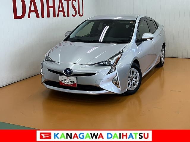 プリウスＳ（神奈川県）の中古車