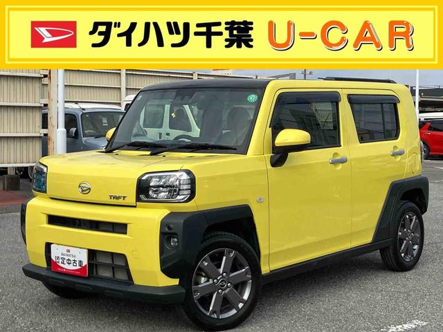 タフトＧターボ９型ＤＰオーディオ／ＢＴ／ＴＶ／バックカメラ／ステアスイッチ　前後ドラレコ　ＥＴＣ　ガラスルーフ　ルーフレール　１５インチアルミ　ＬＥＤヘッド／フォグ　シートヒーター　クルコン　衝突被害軽減ブレーキ（千葉県）の中古車