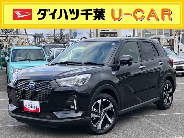 ロッキープレミアムＧ　ＨＥＶバックカメラ／ステアリングスイッチ　アダプティブクルコン　ＬＥＤヘッドライト＆フォグランプ　バックフォグランプ　１７インチアルミホイール　シートヒーター　コーナーセンサー　衝突被害軽減ブレーキ（千葉県）の中古車