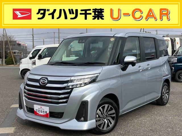 トールカスタムＧ９型ディスプレイオーディオ／ＢＴ／ＴＶ／バックカメラ　両側パワスラ　ＬＥＤヘッド＆フォグ　１４インチアルミ　スマートキー　電動駐車ブレーキ　自動追従クルコン　コーナーセンサー　衝突被害軽減ブレーキ（千葉県）の中古車