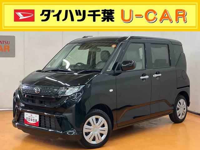 ムーヴＸバックカメラ／ステアリングスイッチ　左側電動スライドドア　ＬＥＤヘッドライト　プッシュボタンスターター　オートライト　オートエアコン　オート格納ドアミラー　コーナーセンサー　衝突被害軽減ブレーキ（千葉県）の中古車