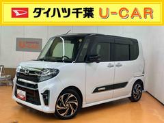 タントカスタムＲＳスタイルセレクションパノラマカメラ連動フルセグナビ　ＵＳＢ接続　ブルートゥース対応　ＴＶナビキット　フロント．リヤドライブレコーダー連動　ビルトインＥＴＣ　アダプティブクルーズコントロール　前席シートヒーター