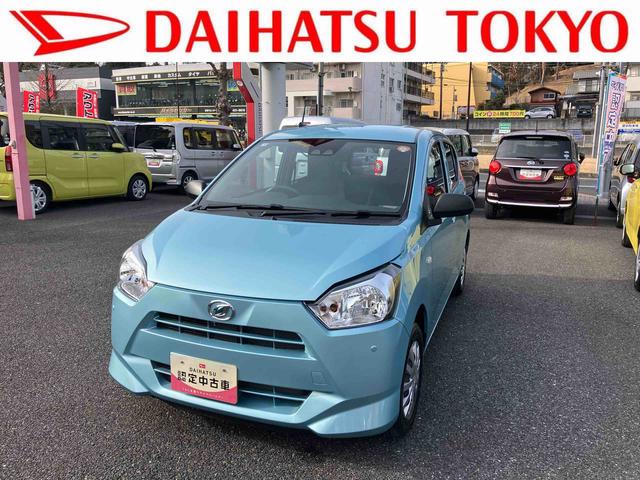 ミライースL SAIII CDデッキ保証 新車保証・まごころ保証 1年間・走行距離無制限付き(東京都)の中古車