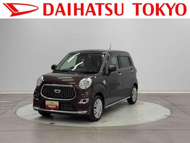 キャストスタイルＸ　リミテッド　ＳＡIII　７インチナビ　ドラレコバックカメラ　ＥＴＣ　前席左右シートヒーターまごころ保証　１年間・走行距離無制限付き（東京都）の中古車